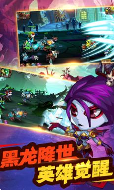 魔兽剑圣异界逍遥手游官网正版图2