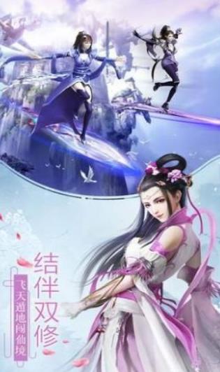 代号GC手游官网版图2