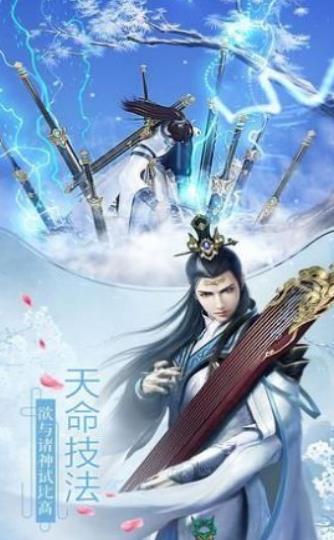 代号GC手游官网版图3