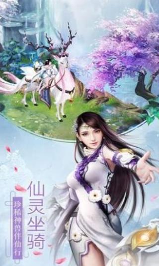 代号GC手游官网版图4