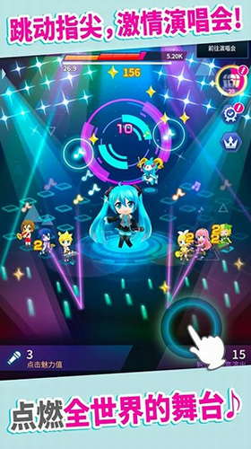 初音未来TAPWONDER图2