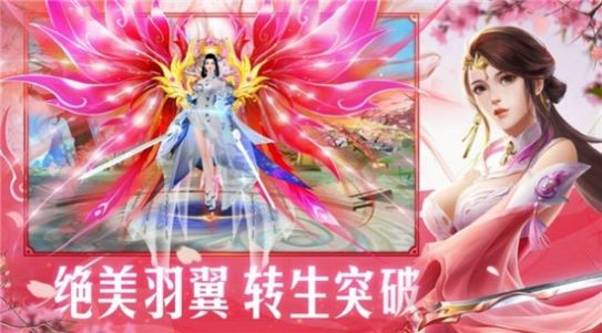 代号JZ手游官网版图2