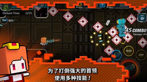 闪躲狂人图1