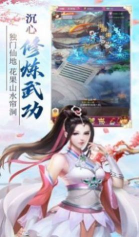 魔兽诸神领域攻略rpg手游图4