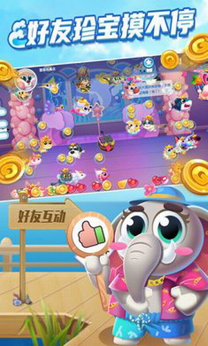 水族泡泡图3