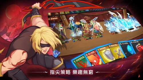 逆转回合万象对决图3