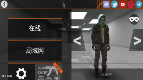gta洛杉矶犯罪图1