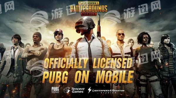 pubg mobile lite国际版出国服数据包下载图3