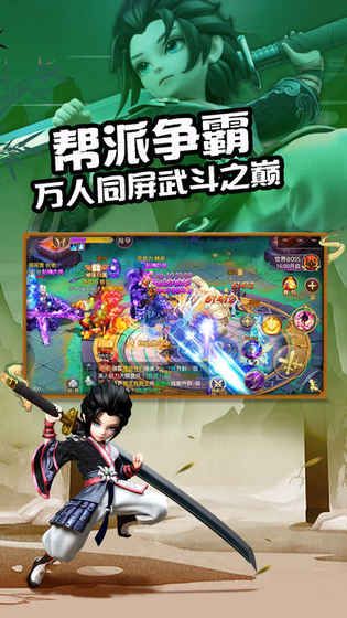 少年问情记游戏官方网站下载正式版图4