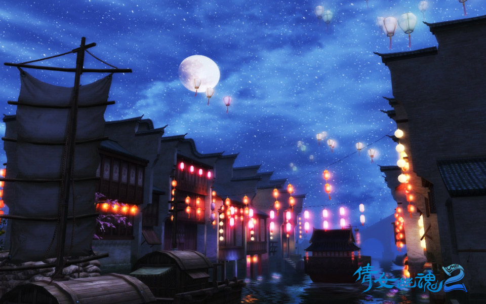 倩女幽魂2图1