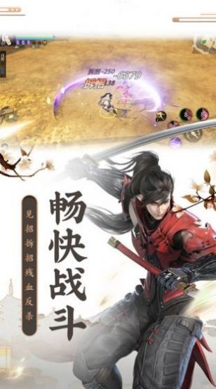 九州解密录手游福利红包版图3