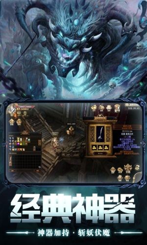 恋光明图2