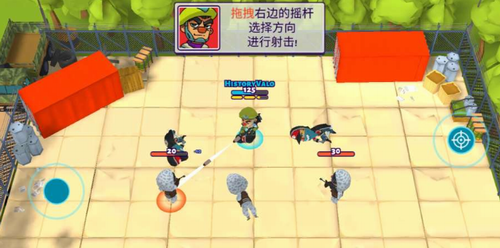 兄弟连图4