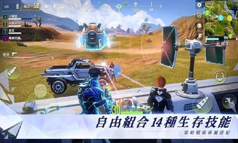 FortCraft最新版安卓更新正版下载图3