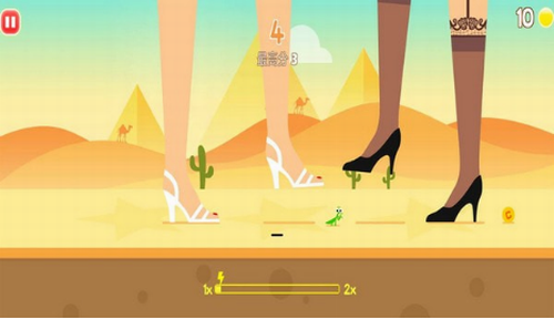 动物花园图2