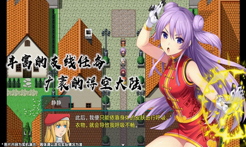 最后的约定图1