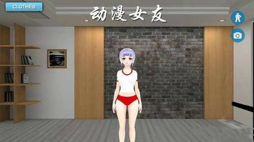 动漫女友养成图1