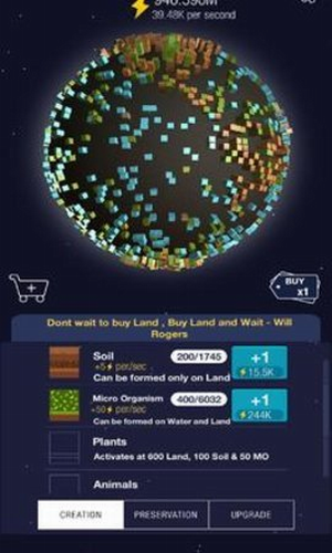闲置世界图1