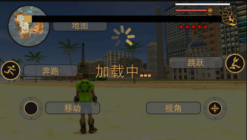 城市英雄传说图2