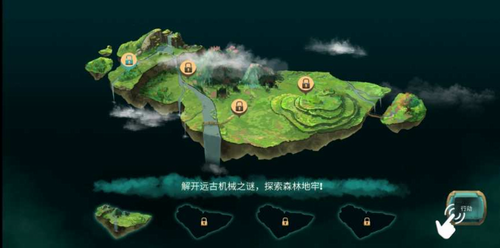 埃兰纳加什的崛起图2