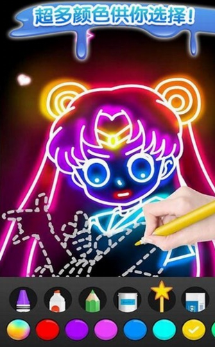 像素3D涂色图1