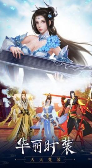 代号NB官方版手游图2