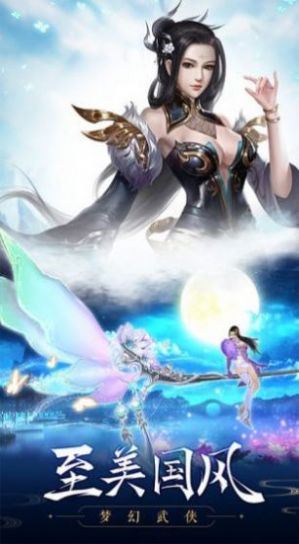 代号NB官方版手游图4