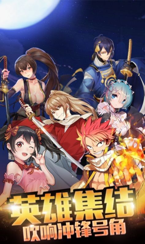 魔女虚魅手游官方版图1