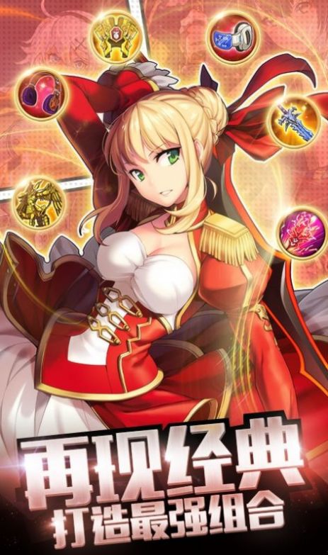 魔女虚魅手游官方版图2