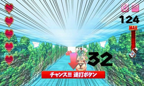 桃姬物语图3