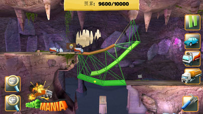 Bridge Constructor内购版图5