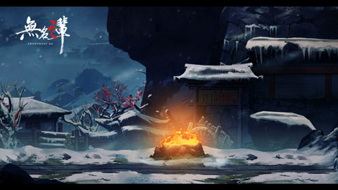 无名之辈图5