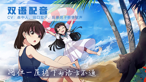 泡沫冬景：可爱的圣诞礼物图2
