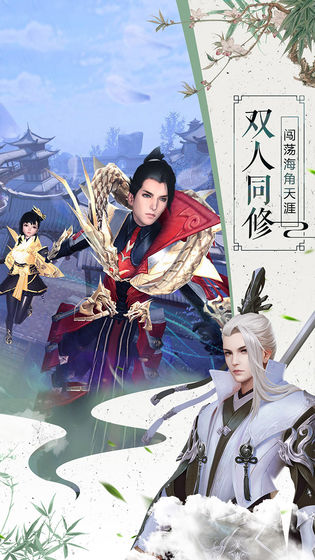 风凌天下图4