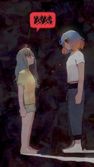 有个女孩完整版图3