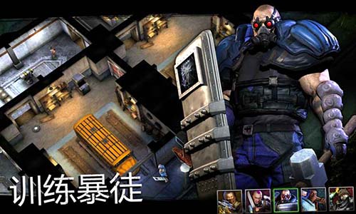 蝙蝠侠：阿甘地狱中文版图2