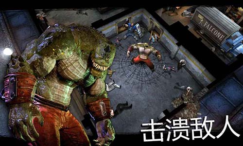 蝙蝠侠：阿甘地狱中文版图3