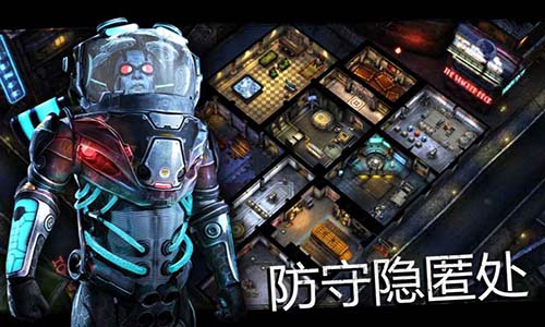 蝙蝠侠：阿甘地狱中文版图4