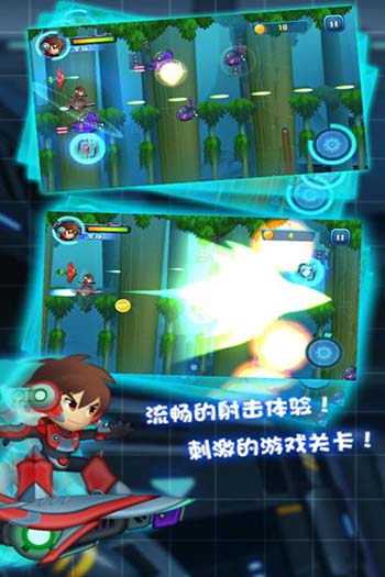滑板战记手游图1