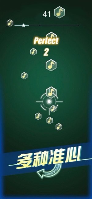 节奏枪神最新版图3