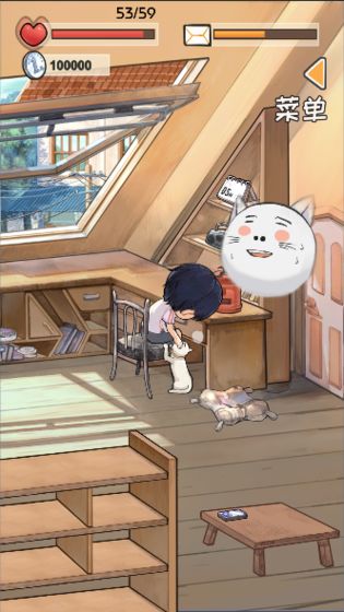 时光邮差图2