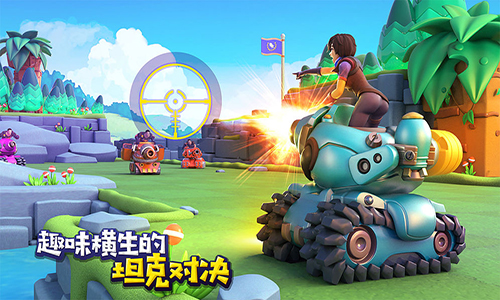 炸裂坦克团最新版图3
