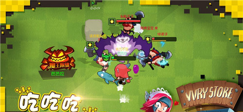 纸人大作战完整版图1