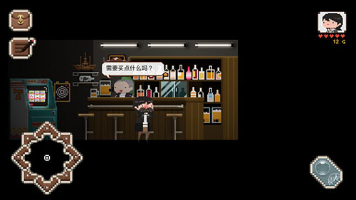 子非图2