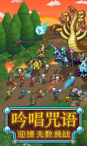 魔法师大冒险汉化版图2