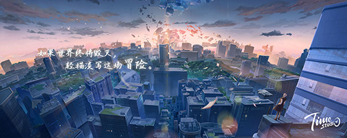 代号：梦境回廊公测版图2