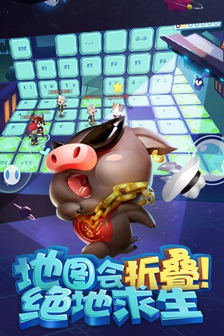 猪场怼怼乐游戏图3