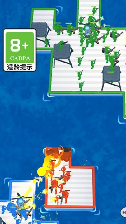 划木块图1
