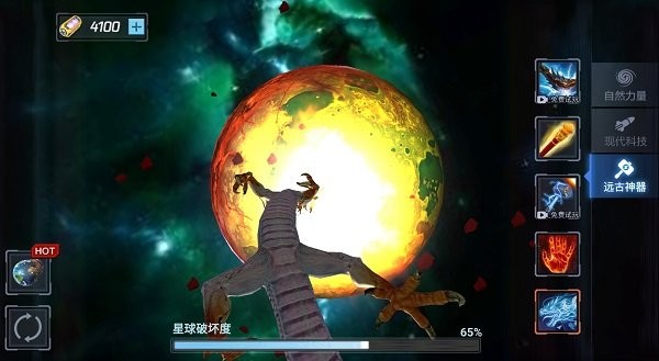 星球爆裂模拟器图4