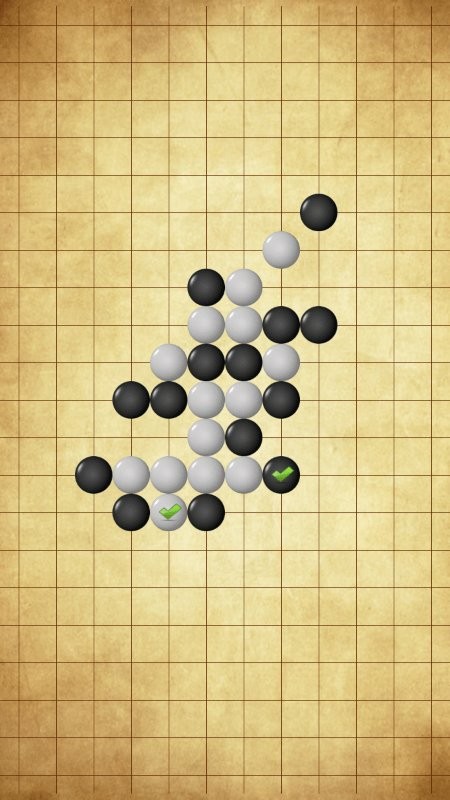 快乐五子棋图2